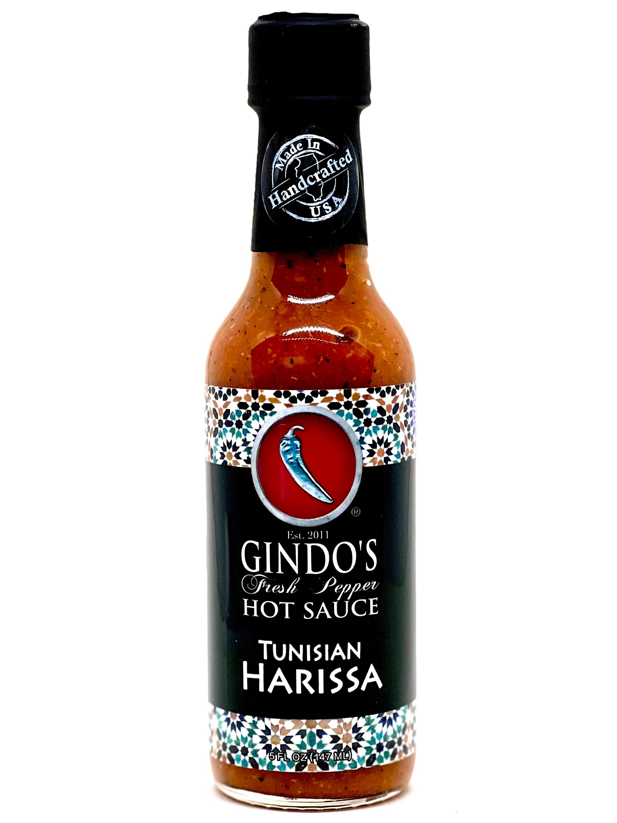 Tunisian Harissa Hot Sauce